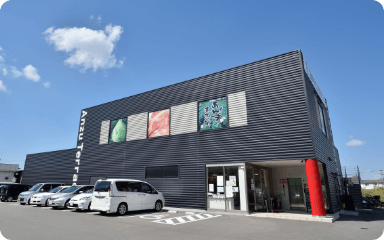 あんずの直売所