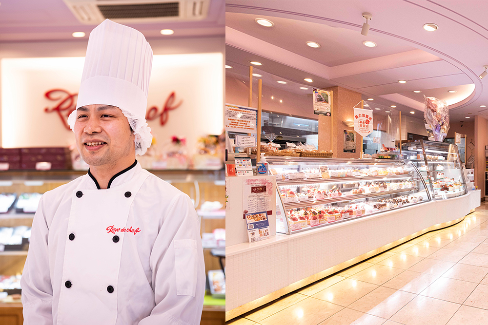 レーブドゥシェフ 名谷本店 ユニフォームレンタル サニクリーン 公式 レーブドゥシェフ 名谷本店 ユニフォームレンタル サニクリーン 公式