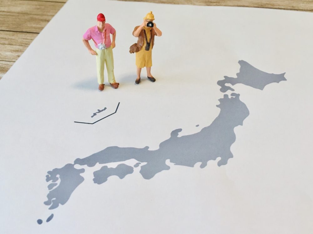 外国で働くということ