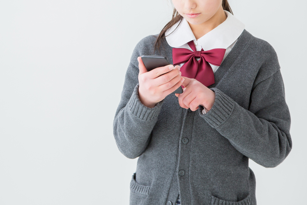 使う? 使わない? 使えない?