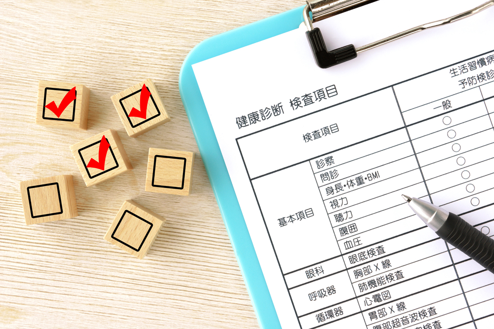 検査で気になる「検診衣」
