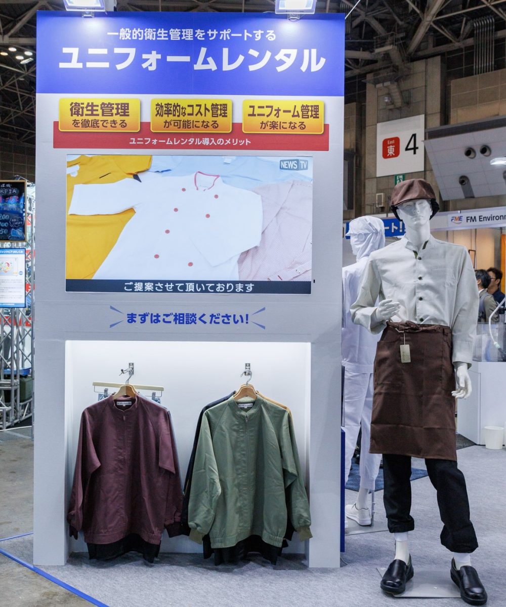 『フードセーフティジャパン（FSJ）2025』に行ってきました！