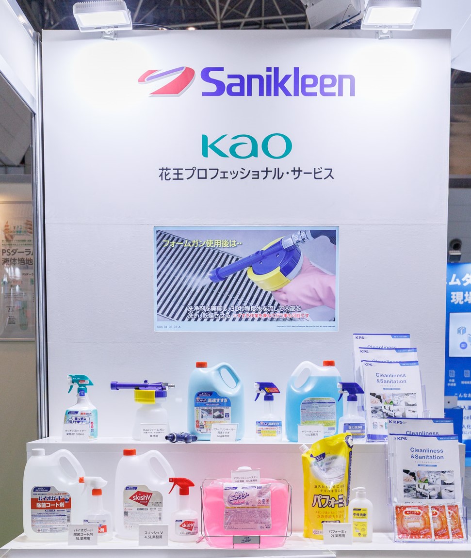 『フードセーフティジャパン（FSJ）2025』に行ってきました！