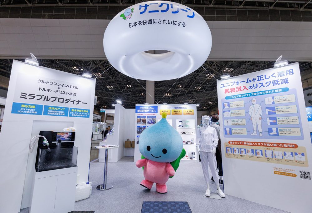 『フードセーフティジャパン（FSJ）2025』に行ってきました！