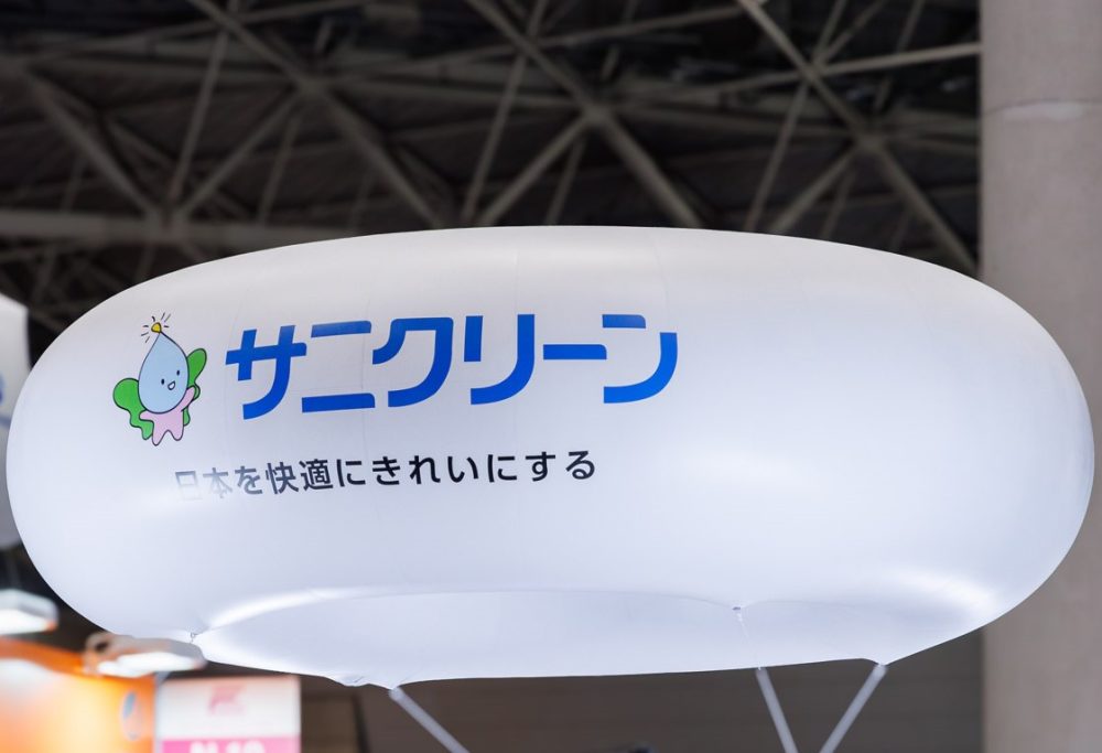 『フードセーフティジャパン（FSJ）2025』に行ってきました！