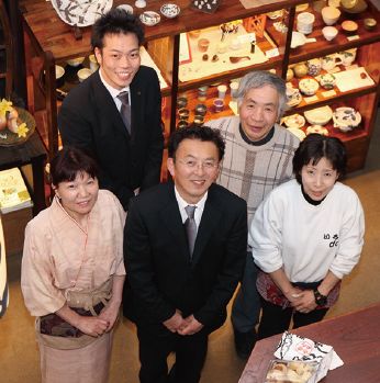いろは堂 長野本店